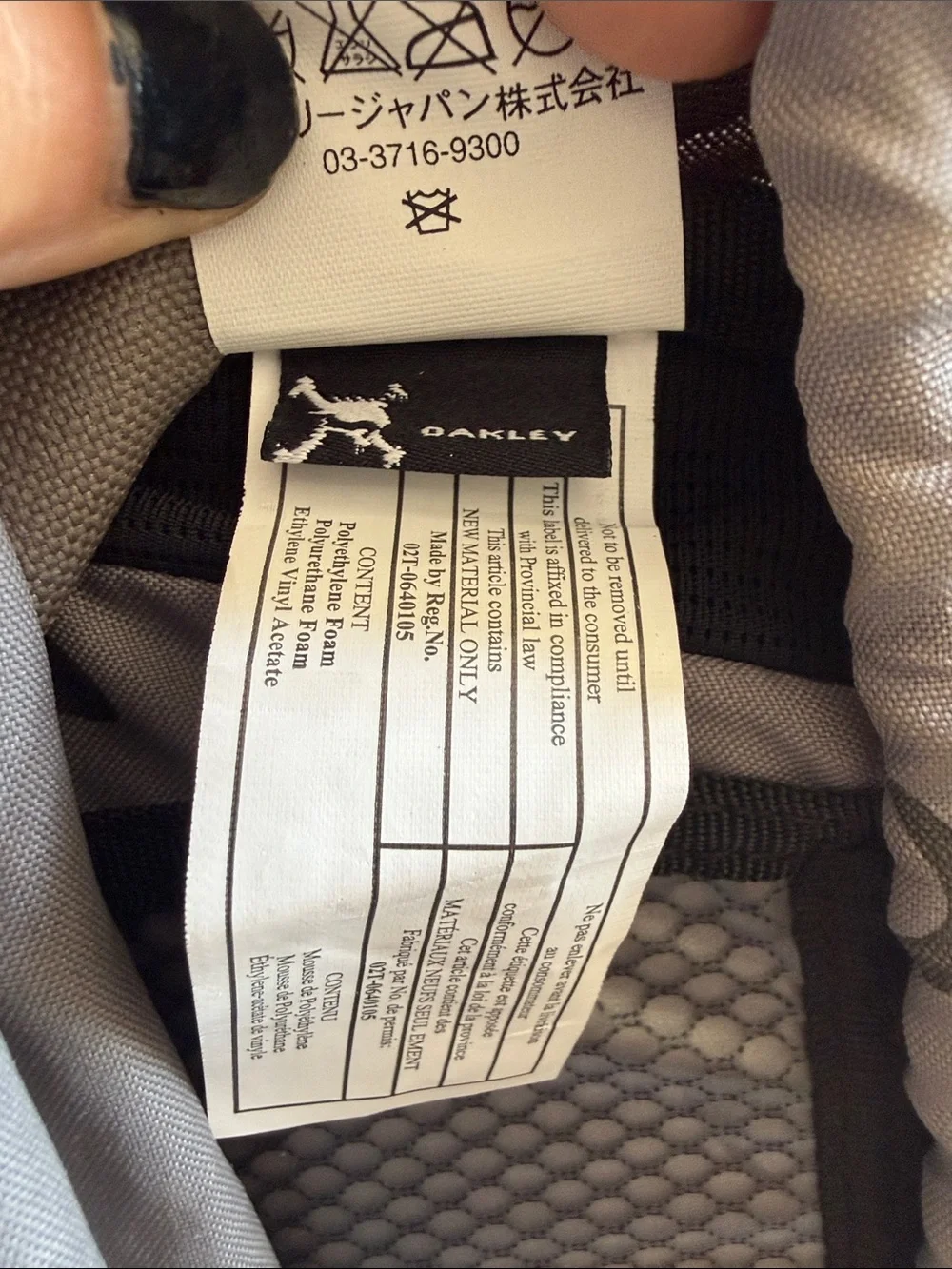 Oakley Latitude Flex Pack 30L Granite Gray Black Utility Backpack